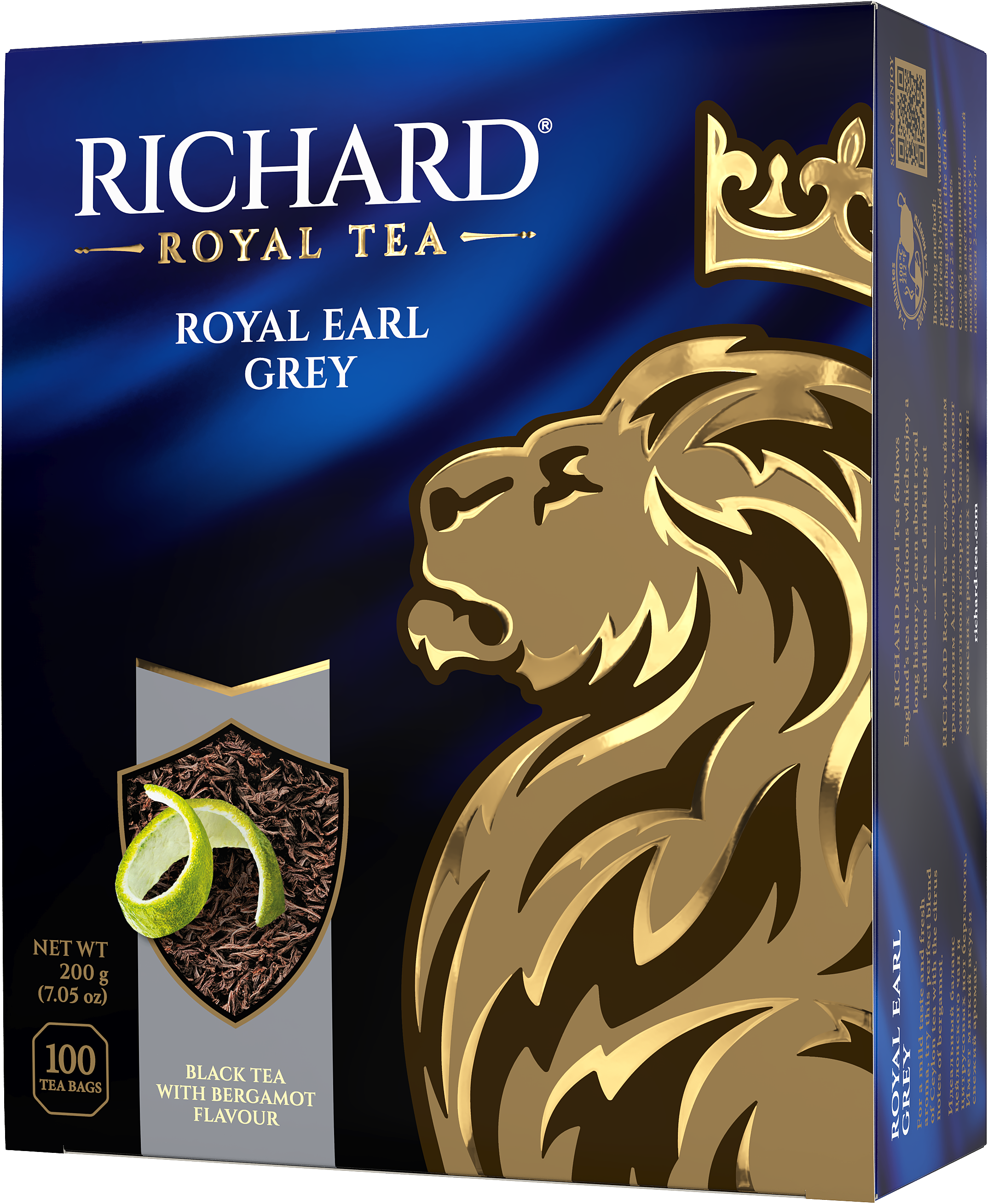 Richard "Royal Earl Grey" black tea flavored 100 sachets, 200g